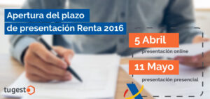 Te contamos quién y cuándo hacer la Declaración de la Renta del año 2016